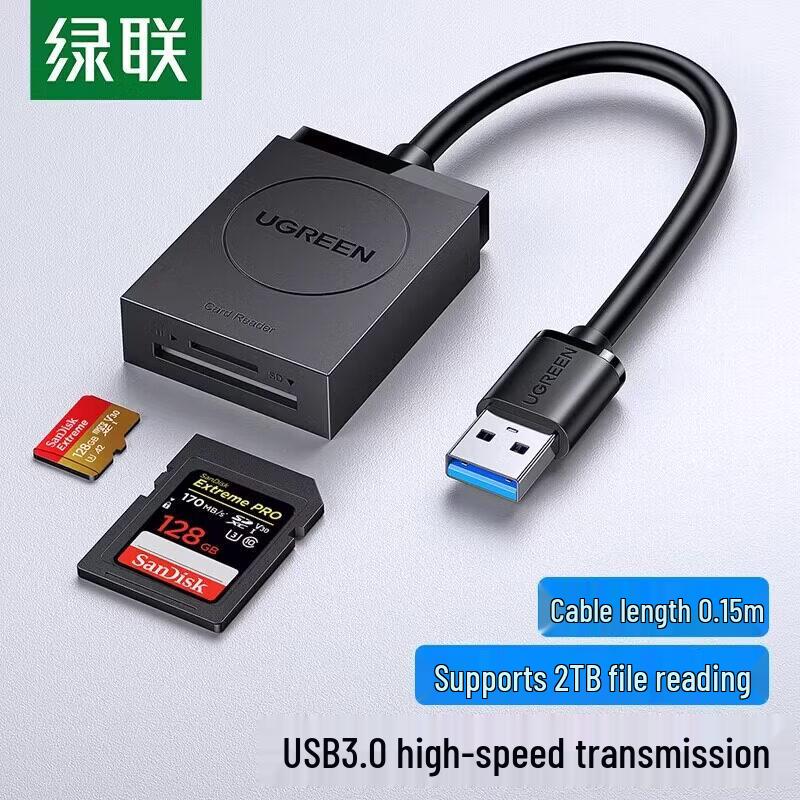 UGREEN USB 3.0 SD/TF Многофункциональный кардридер
