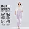 Maternity pants casual pants loose outer wear spring and summer thin drape and thin Pupu clothing versatile maternity pants wide-leg pants