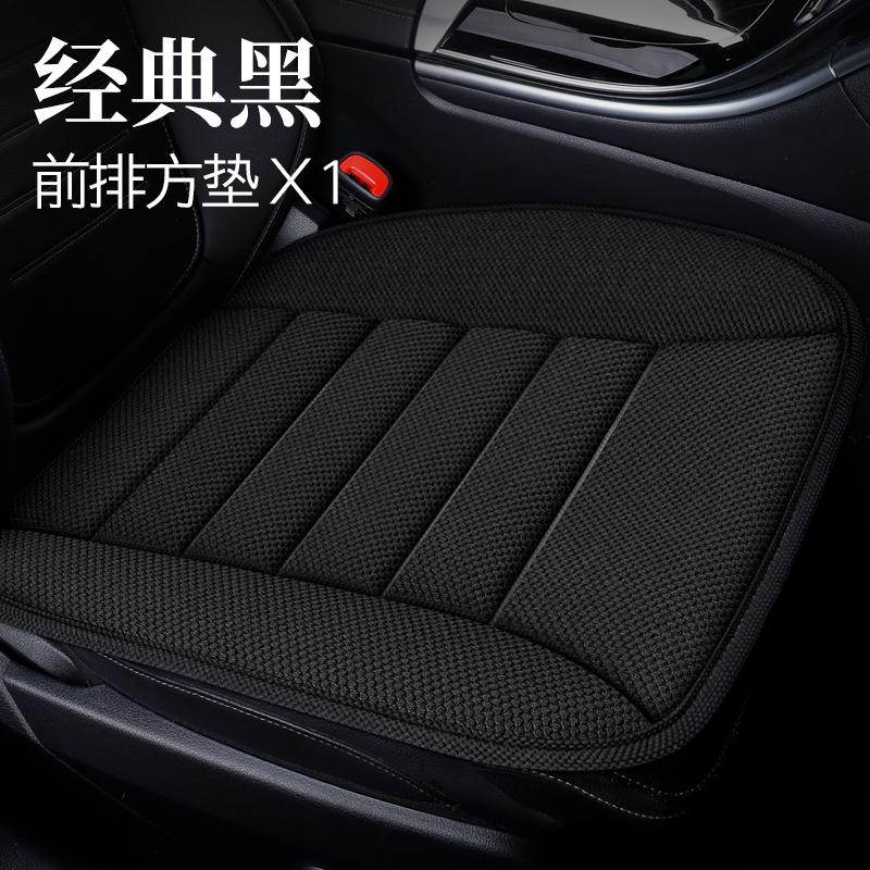 2026 new linen car seat cushion, single piece small square cushion, all season universal summer seat cushion, single cushion, dr