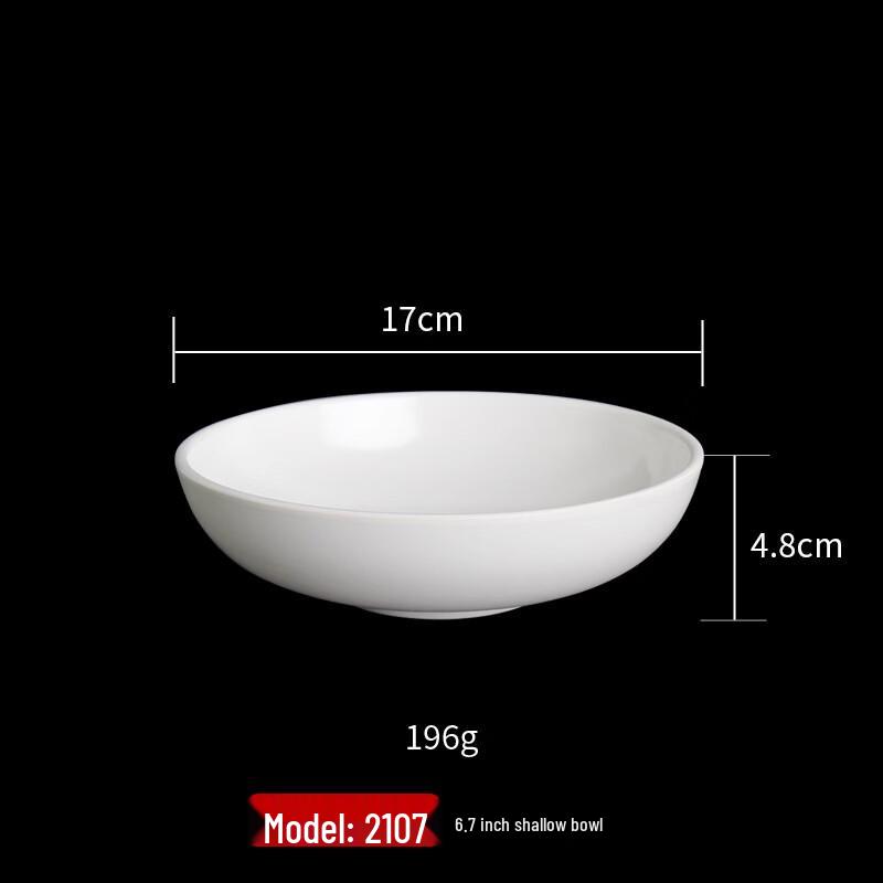 Yipan Creative Melamine Large Soup Bowl