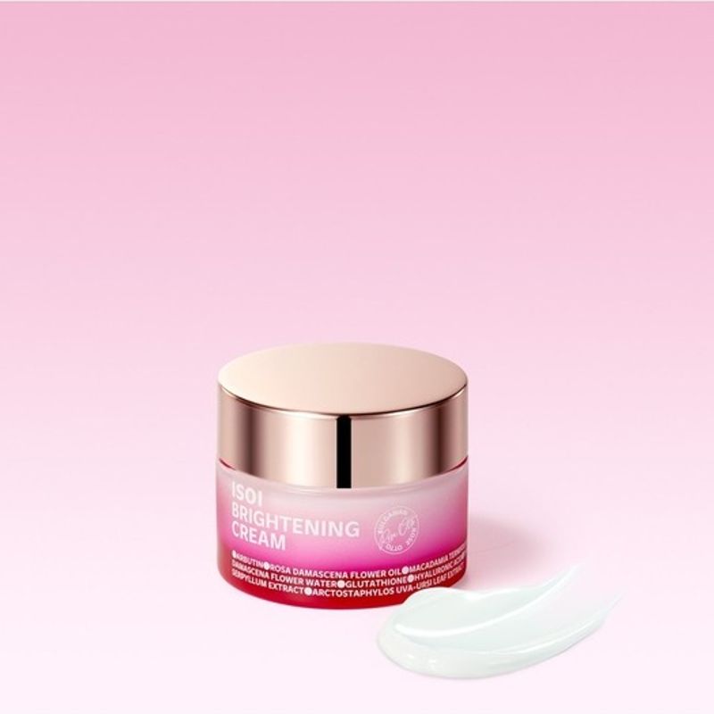 [NEW Trace Cream] Brightening Cream 55ml