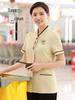 Hotel Housekeeping Short Sleeve Cleaning Uniform
