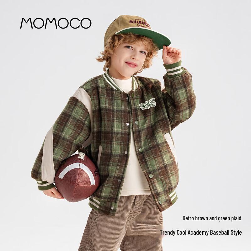MOMOCO Boys' Winter Fashion Jacket