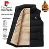 Pierre Cardin Men's Padded Casual Sleeveless Vest