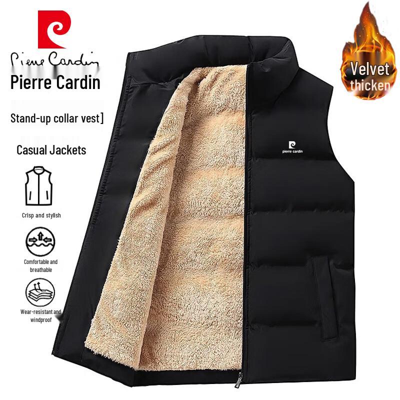 Pierre Cardin Men's Padded Casual Sleeveless Vest