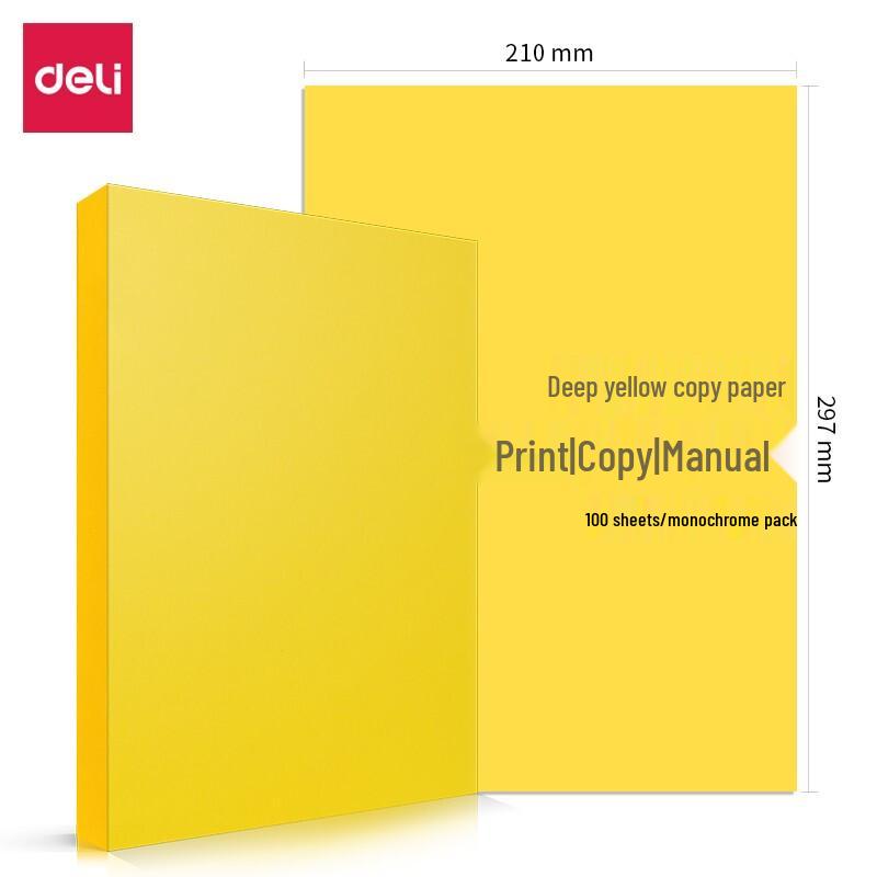 Deli 7758 A4 80g Colored Copy Paper
