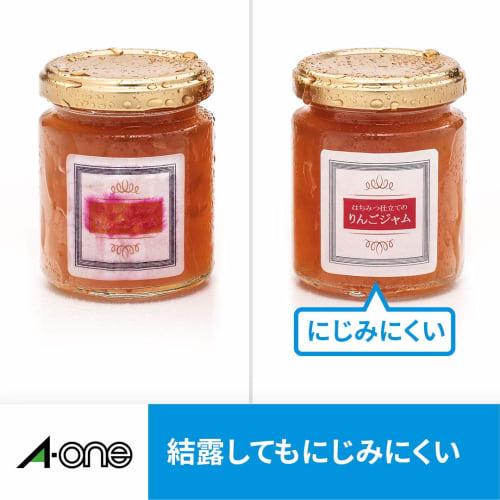 A-One Label Sticker Inkjet Super Waterproof Matte Paper 24 Sides Round 20 Sheets 62424E