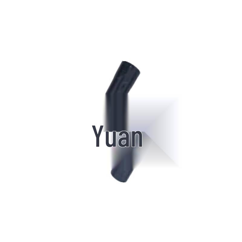 Yuanzu HOWO ZZ1167 Radiator Inlet Pipe