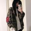 Women's Oversized Retro Camo Zipper Hoodie - Autumn Casual Style