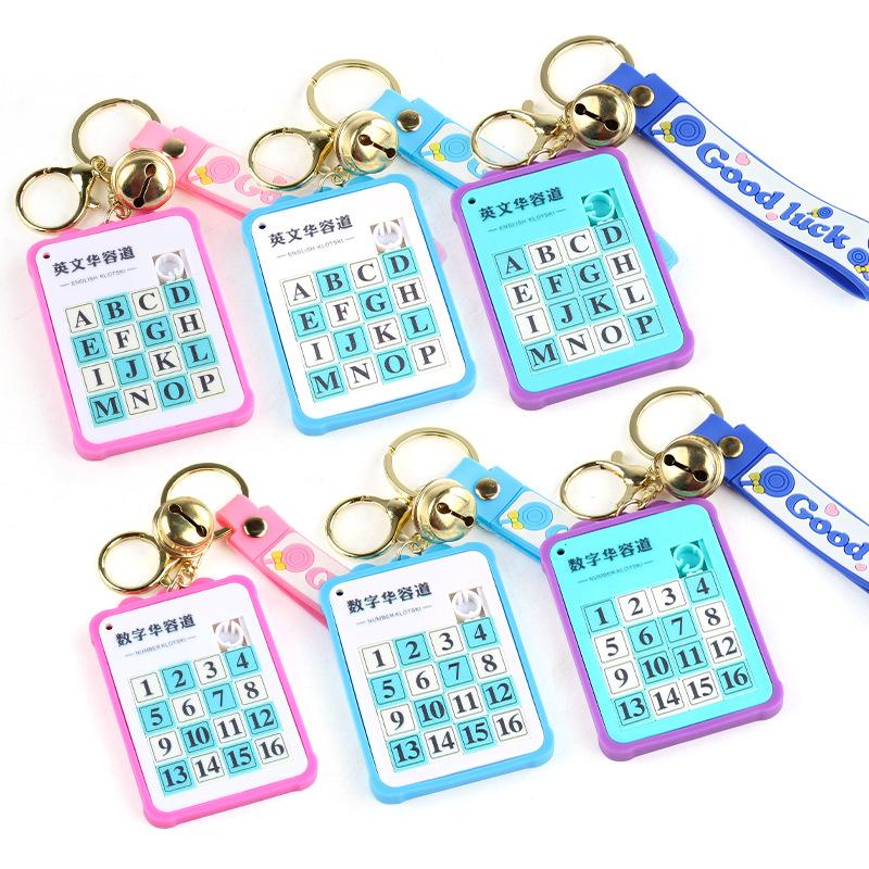 Children'S Science And Education Education And Intelligence Huarong Road Digital English Ladder Sliding Customs Clearance Portable Keychain Pendant