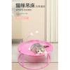 New Cat Nest Four Seasons Universal Pet Cat Hammock Removable and Washable Breathable Mesh Cat Nest Moisture-proof Cat Bed Cool