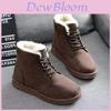 Premium Women's Cotton Boots With Thick Plush Lining For Ultimate Winter Comfort