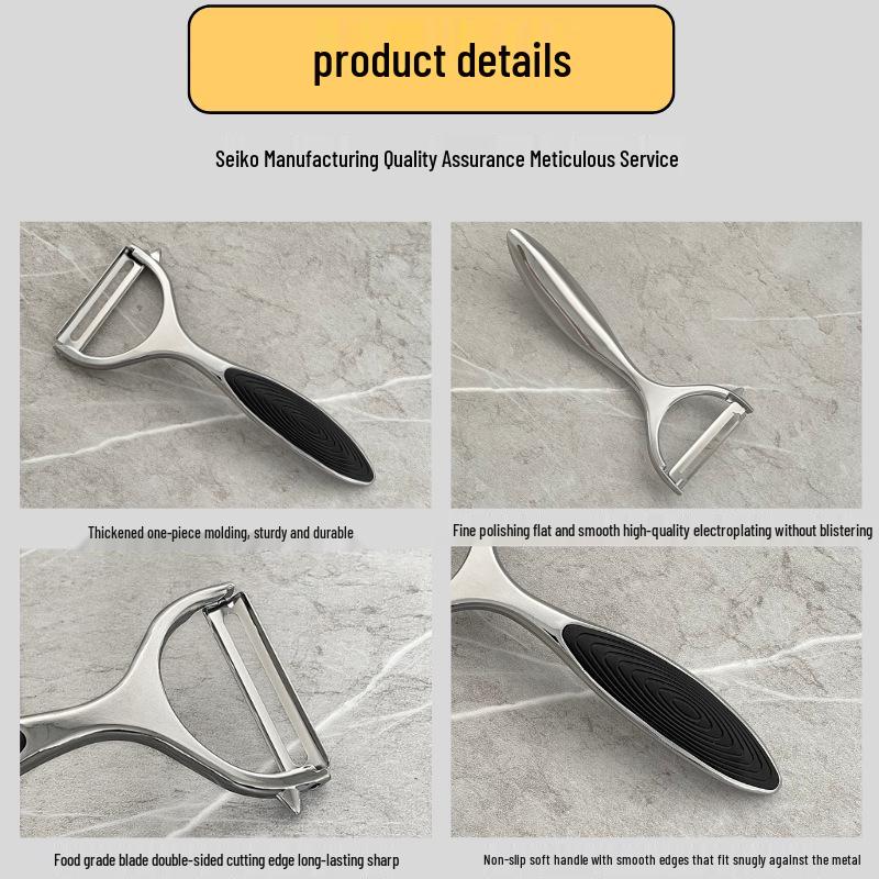 Stainless Steel Multifunctional Fruit Peeler Knife