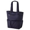 LIHIT LAB ALTNA Tool Bag, Vertical, Cordura, 50kg Load Capacity, Freestanding, Large Capacity, Shoulder Bag, Mobile, Office, Outdoor, Navy, A7751-11