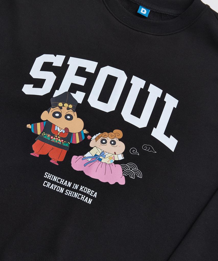 Daenkkomma Crayon Shin-Chan And Shinnosuke In Seoul Sweatshirt