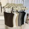 Women’s Cross-Strap Camisole Vest with Chest Pads – Stylish Inner Wear Underwear with Beautiful Back Design