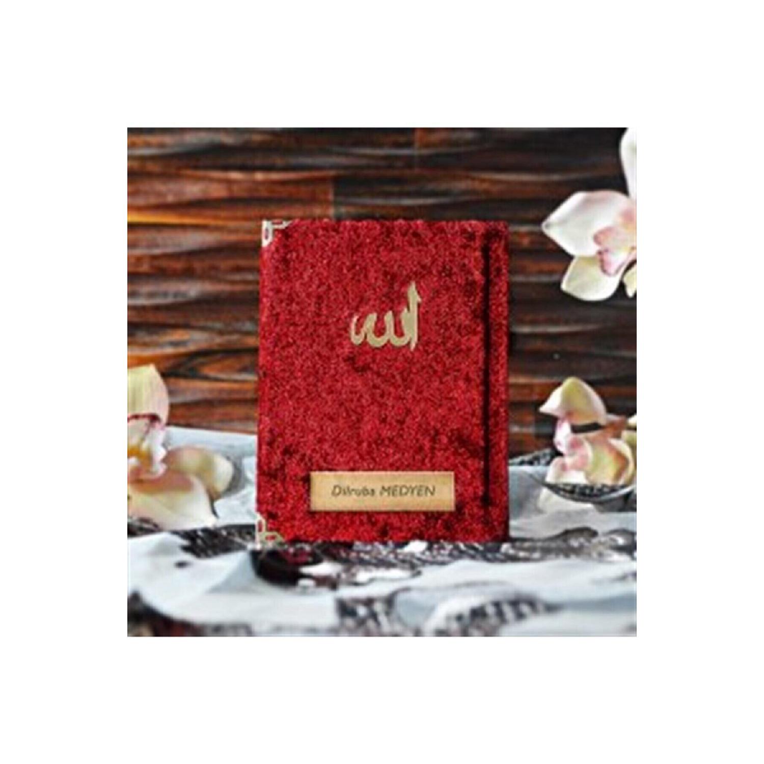 

10 бархатных приманок Yasin Juzu Shamua, бумага 12x16 см, 128 страниц, бордовый красный, аудио для прослушивания, подарок Мевлит на день рождения