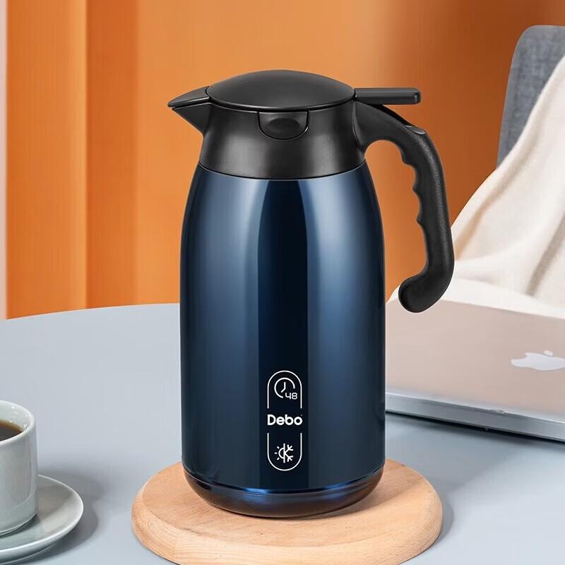 Debo Qiao Yina 316 Stainless Steel Vacuum Flask