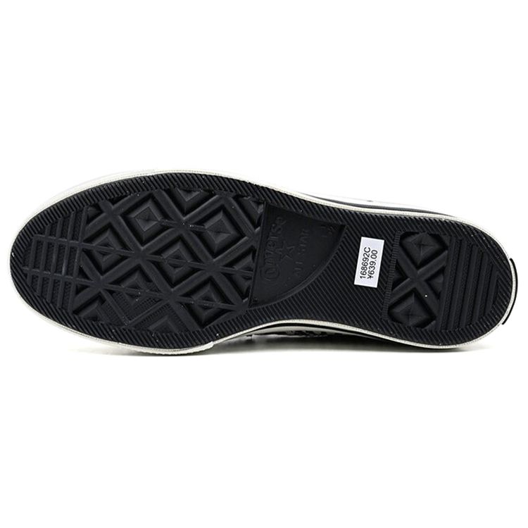 Converse One Star Series Suede Casual Low Top Sneakers Unisex Sneakers Leopard-Print 168692C