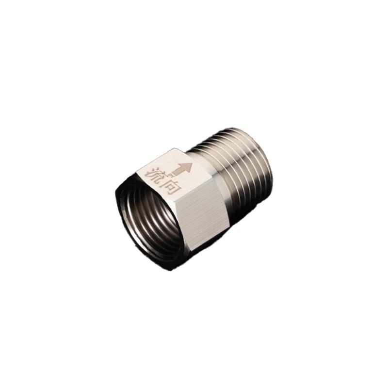 Fengzhi 4-Point Faucet Anti-Backflow Check Valve