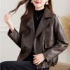Women Pu Leather Jacket Notched Collar Slim Fit Casual Outerwear