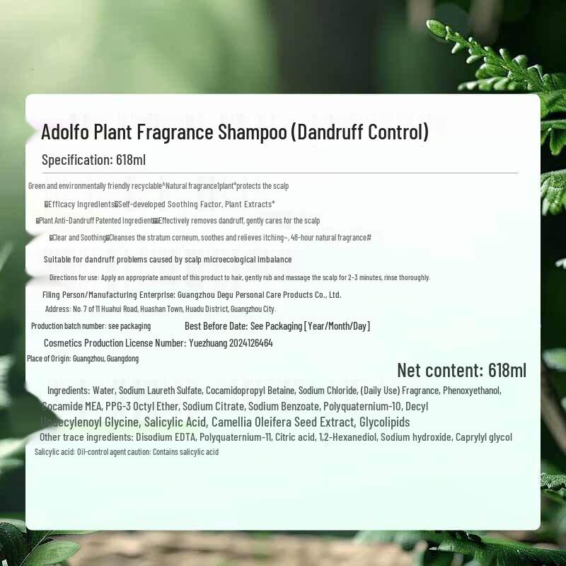 Adolph Plant Fragrance Anti-Dandruff Shampoo