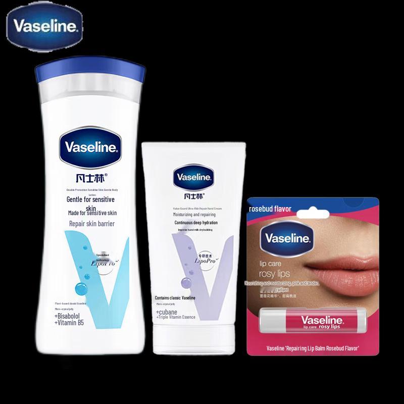 Vaseline Skincare 3-Piece Set