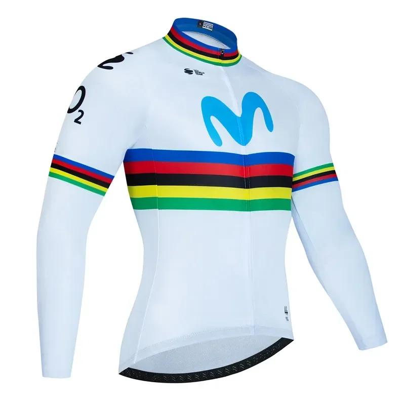2026 Movistar Autumn Pro Team Cycling Jersey19D Bib Set MTB Uniform Bicycle Clothing Quick Dry Bike Clothes Mens Long Cycling Wear