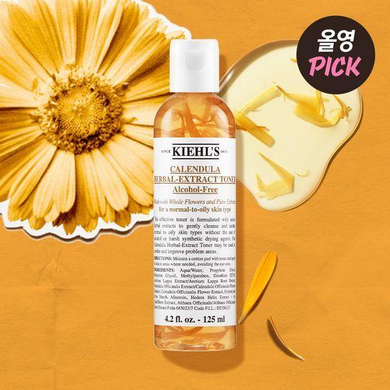 Kiehl's Calendula Herbal Extract Toner 125ml