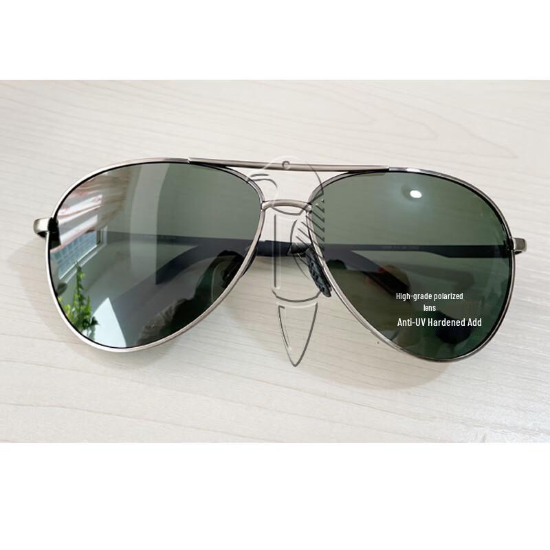 Great Skua Military Pilot Polarized Sunglasses