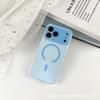 Frosted skin magnetic attraction suitable for Apple large window 11air mobile phone case 11promax anti-drop 11 protective case 11