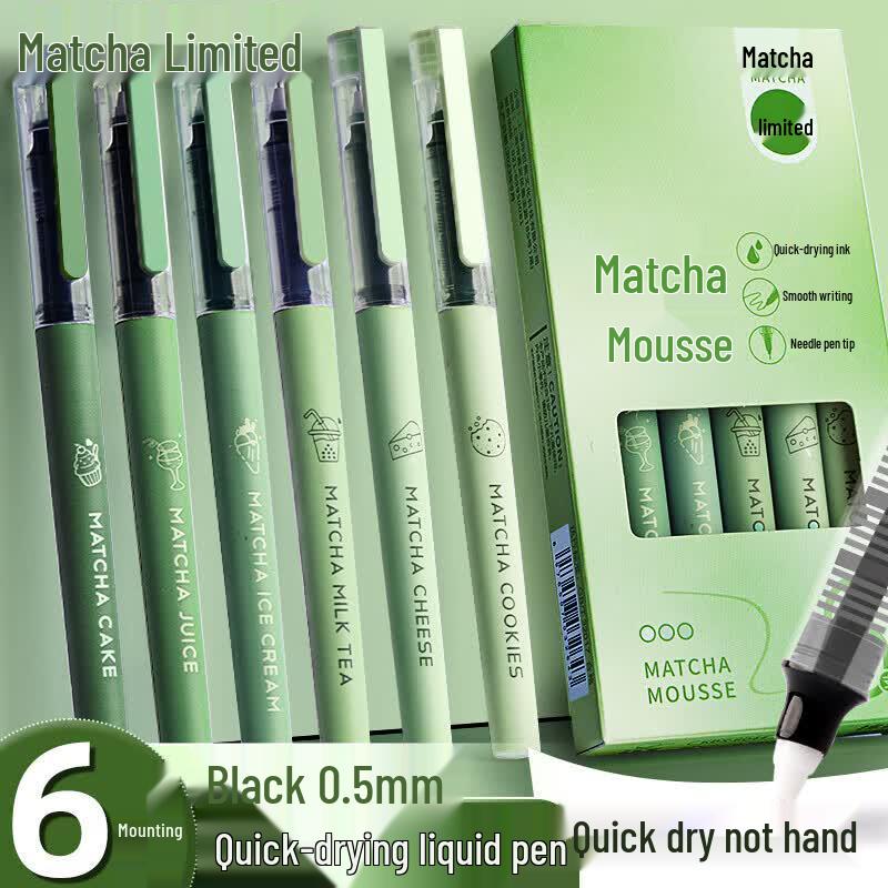 Li Cao 0.5mm Quick-Dry Needle Tip Liquid Ink Pen