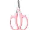 Flowers Scissors Fresh Flower Arranging Lightweight Florist Trimming Tool for Landscaping