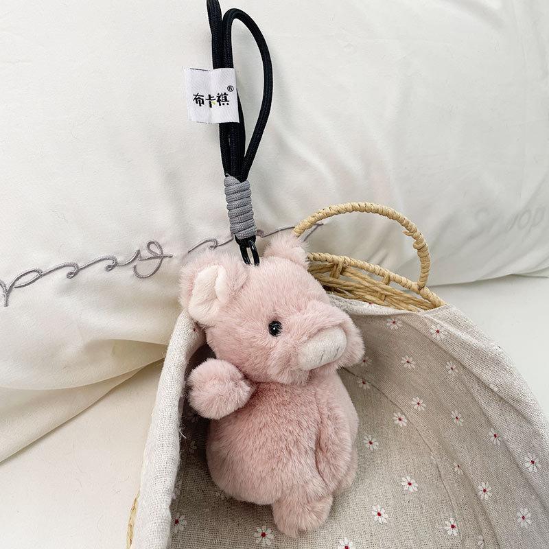 Buka Qi Beanbag Schlüsselanhänger niedlicher kleiner Waschbär Plüschanhänger Katze Anhänger Puppe Panda Taschenanhänger