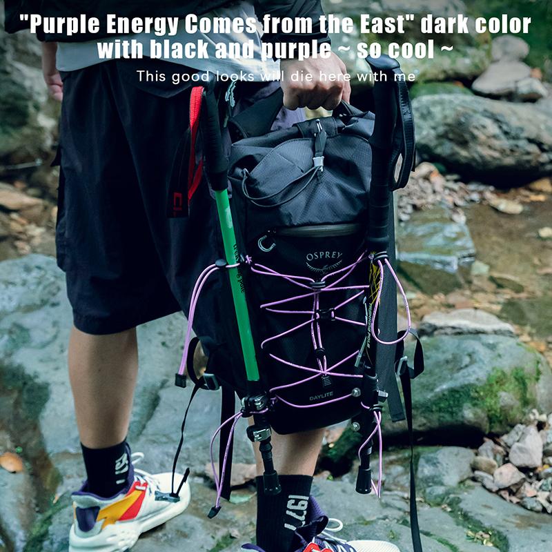 Diy Elastic Rope Backpack Expansion Rope Set Outdoor Camping Sports Mountaineering Bag Modification Rope Buckle 1Pc