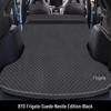 BYD Frigate 07 Trunk Travel Bed: Automatic Inflatable Sleeping Pad, No Inflation Needed