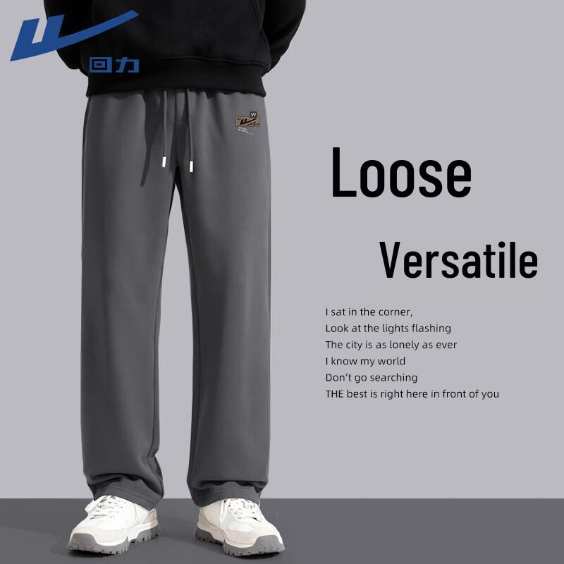 

Warrior Men s Casual Wide Leg Sports Pants M