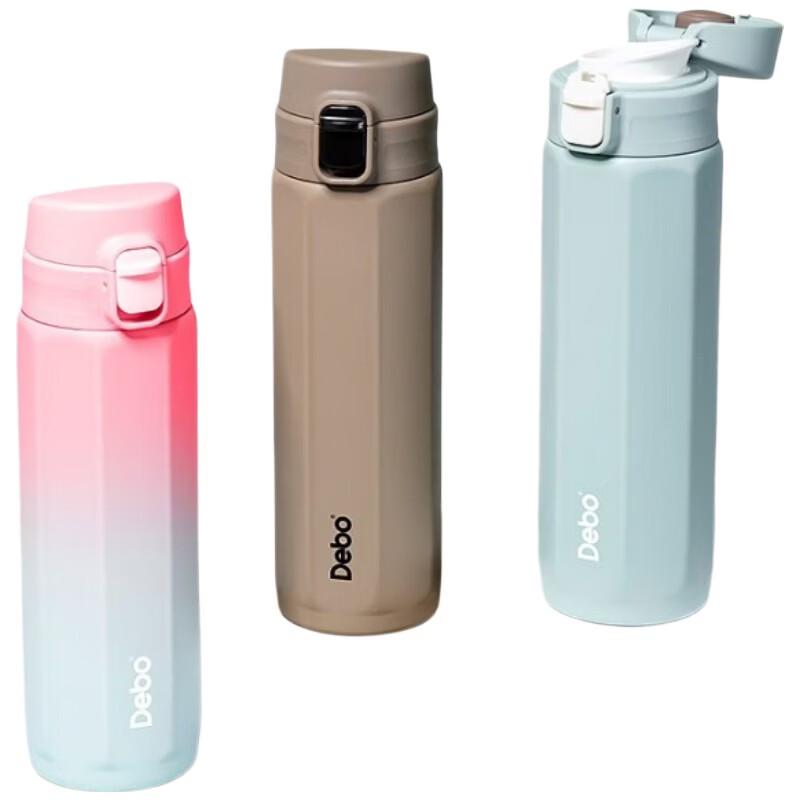 Debo Carterhill DEP-888 Octagonal Pop-up Tumbler