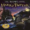 Harry Potter and the Philosophers Stone by J.K. Rowling Hardback Book 9781408855898