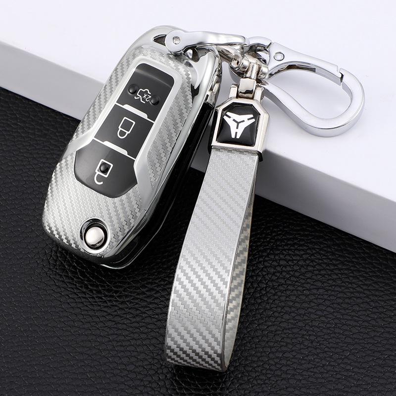 Overseas Ford Ranger, Mondeo, F150 Key Shell - Carbon Fiber