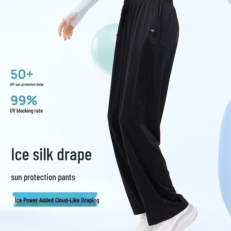 VVC Women s Summer Ice Silk Sun Protection Wide Leg Pants