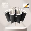 Fully automatic folding weather and rain umbrella three-fold umbrella strong large double thickened sunshade advertising umbrella print logo