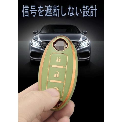 BallWood PJ Smart Key Case for Nissan Key Cover Key Holder Stylish Luxury Scratch Resistant Resistant to Serena Elgrand Skyline March Cube Note Radio