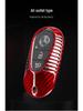 Carbon Fiber Key Cover for 2021 Mercedes-Benz Maybach S480