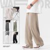Warrior Men's Loose Fit Pleated Knitted Wide-Leg Pants