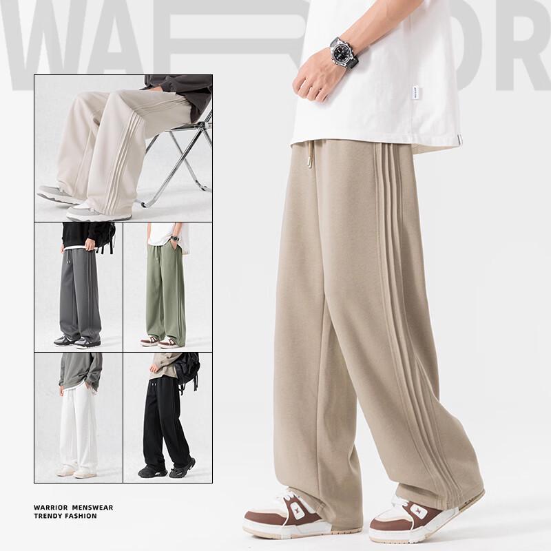 Warrior Men's Loose Fit Pleated Knitted Wide-Leg Pants