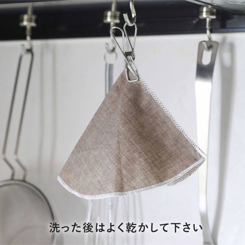 KOGU Coffee Kogu Coffee Filter, Linen, Made in Japan, Natural Materials, 1-4 Cups, Conical, Washable, Coffee Oil Extractor, Tsubame-Sanjo, 42160, Gift