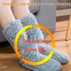 Unisex Winter Heated Socks for Warm Feet In Bed