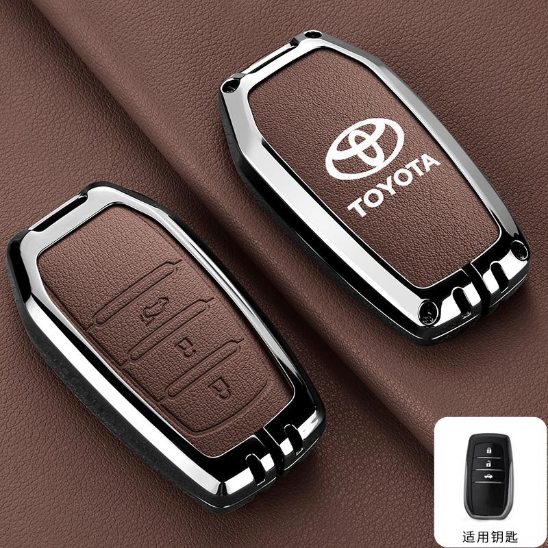 Car Remote Key Case Cover For Toyota CHR Hilux Fortuner Land Cruiser 200 Camry Corolla Crown RAV4 Highland Keychain Accessories