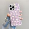 New Vertical Stripe Small Flowers Laser Phone Case For Samsung Galaxy S26 Ultra S23 S24 S25 S22 S21 S20 Plus FE A35 A55 Cover